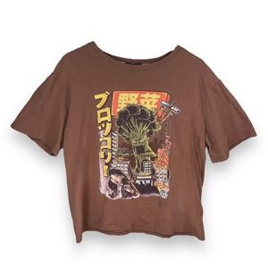(M) ROMWE Brown Broccoli Graphic Tee